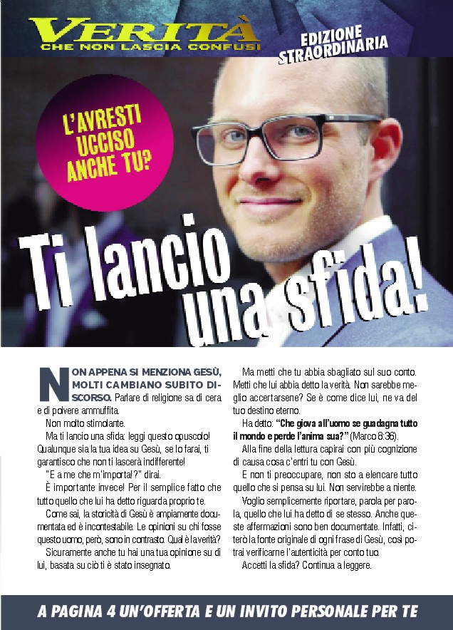 Ti lancio una sfida