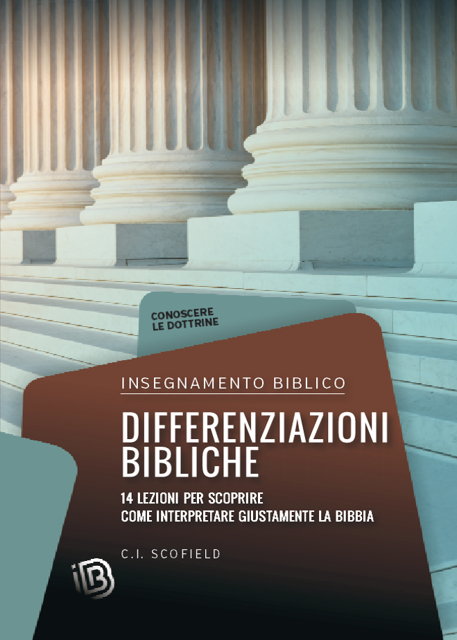 Differenziazioni bibliche