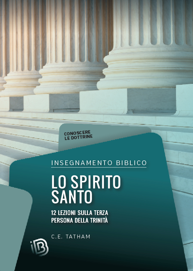 Lo Spirito Santo